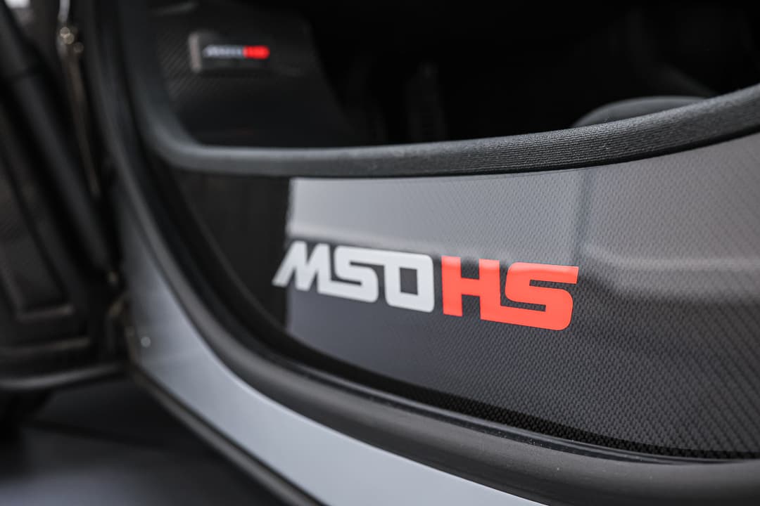 Bas de caisse Mclaren 688 MSO HS